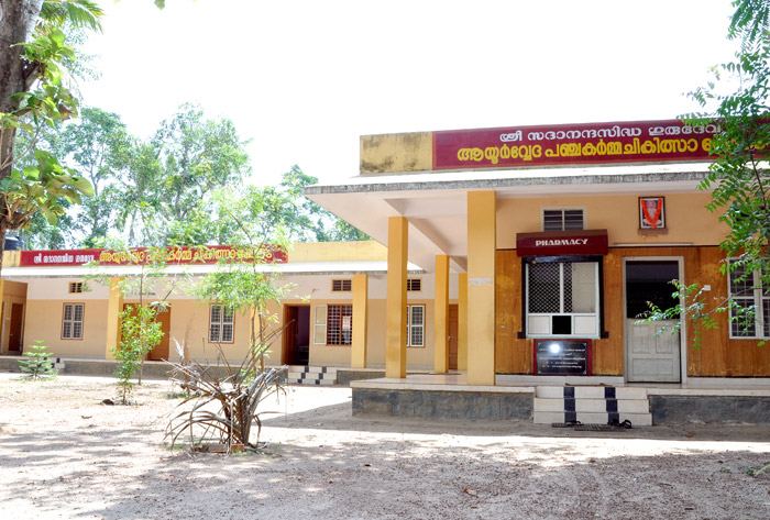 SSGA Hospital