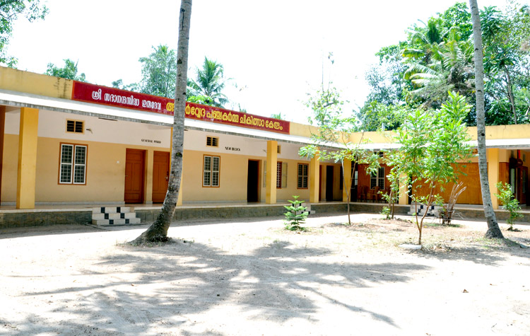 SSGA Hospital