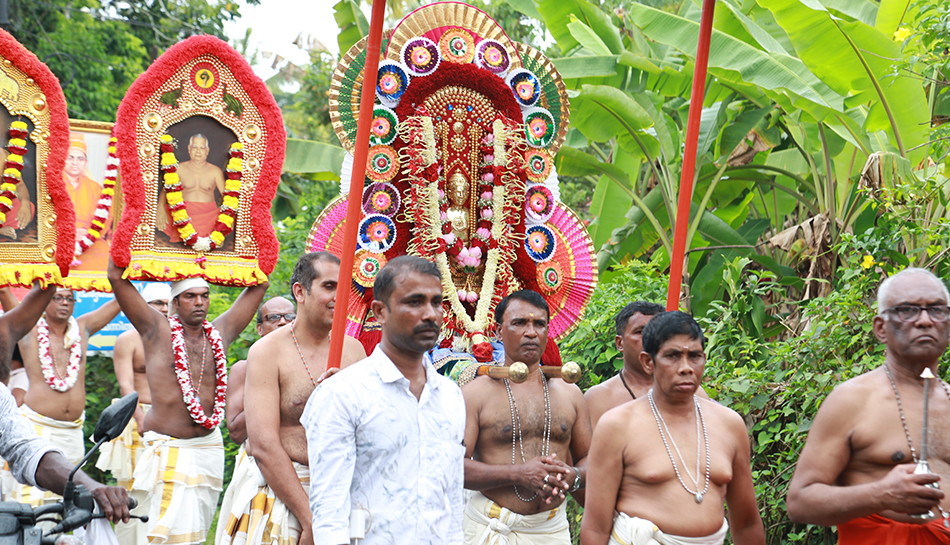 Uthradam
